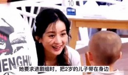 赵丽颖妈妈爆料了吗视频,赵丽颖妈妈爆料视频引发热议